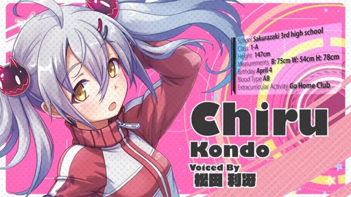 Chiru Kondo