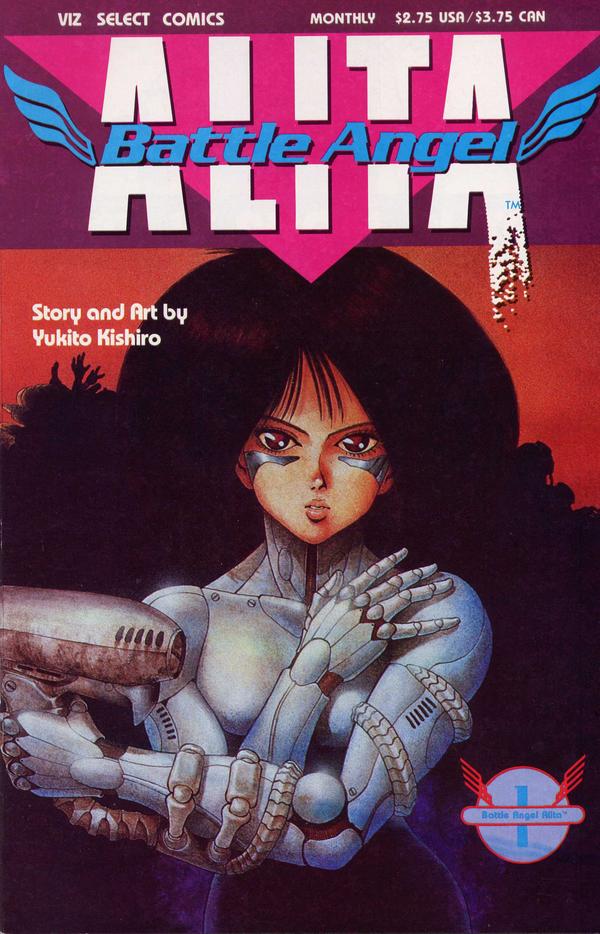 Battle Angel Alita:Rusty Angel, Volume 01 (VIZ Graphic Novel)