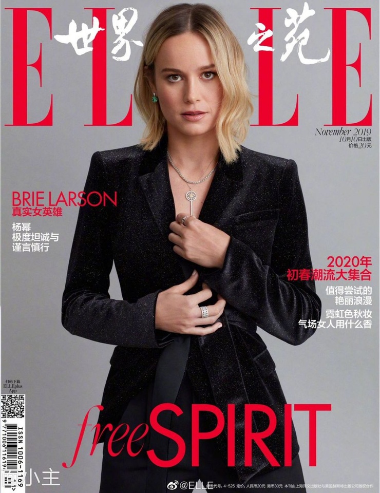 Brie Larson Brie Larson