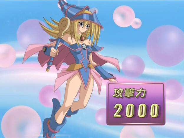 Dark Magician Girl