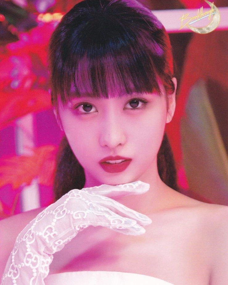 Hirai Momo