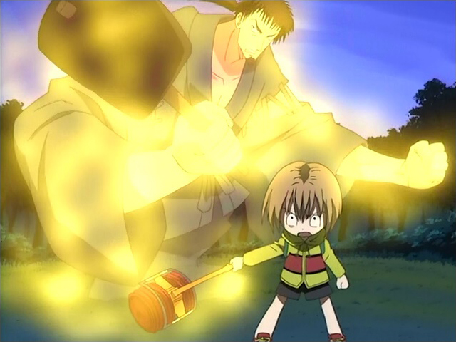 Mosuke