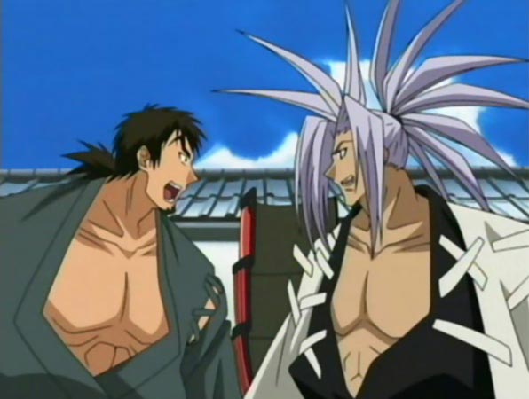 Mosuke