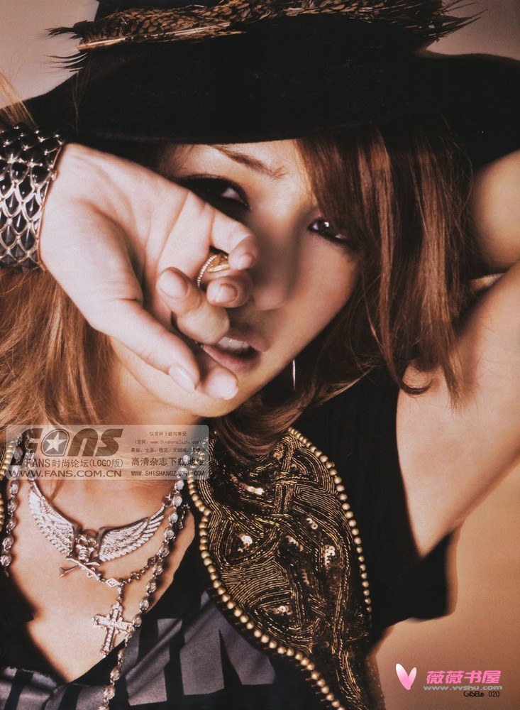 Rinka