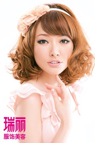 Ayuki Huang