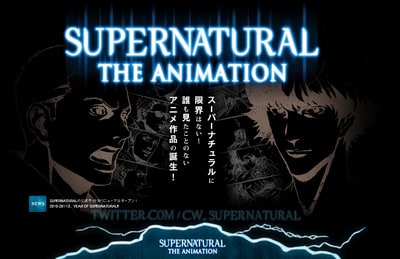 Supernatural: The Animation