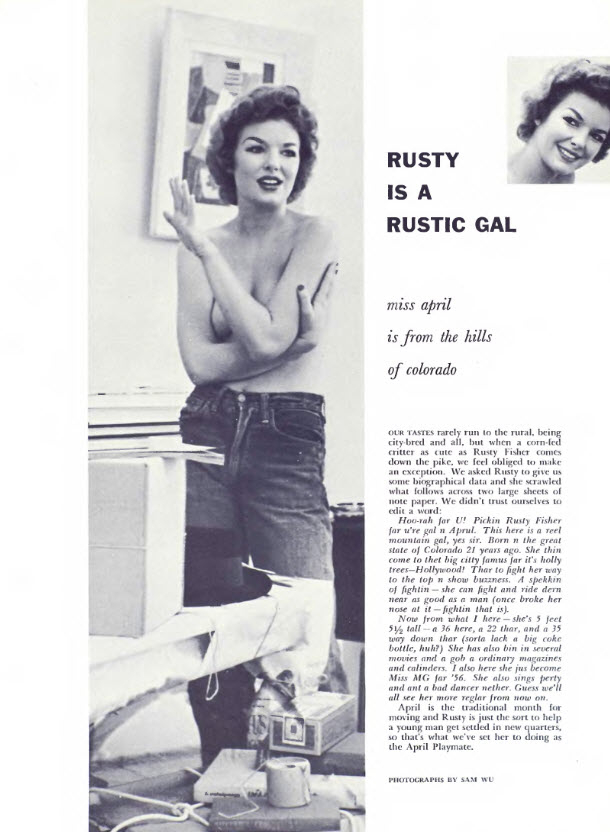 Rusty Fisher
