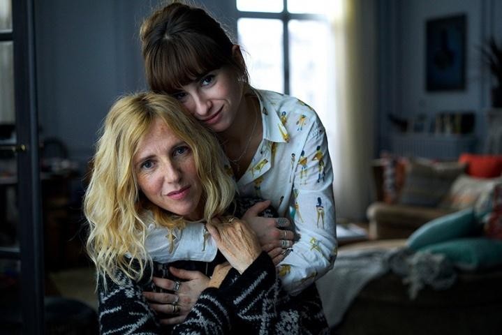 Mon bébé (2019) Mon bébé (2019)