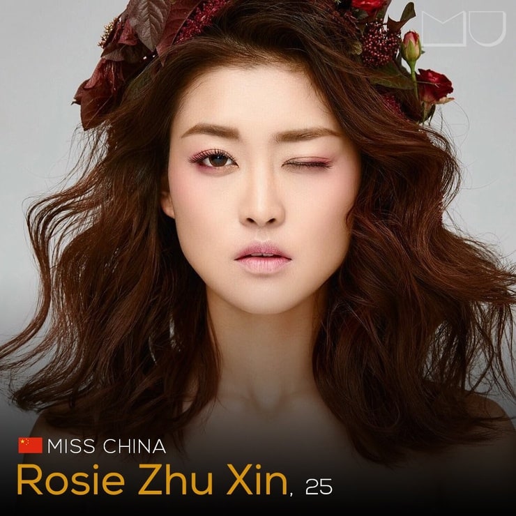 Rosie Zhu Xin