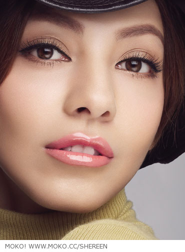 Shereen