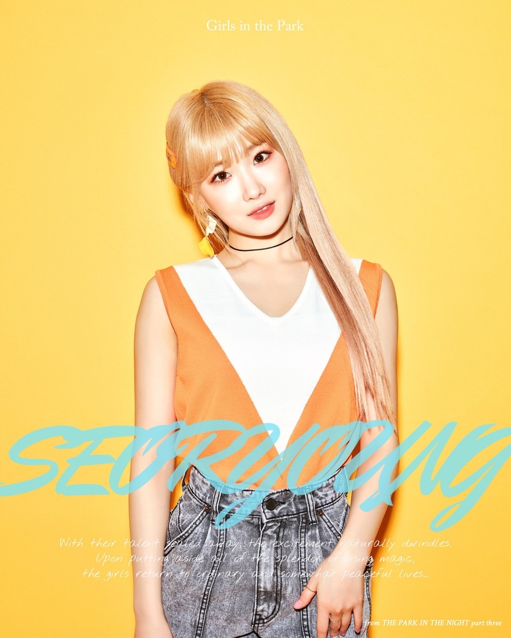 Seoryoung