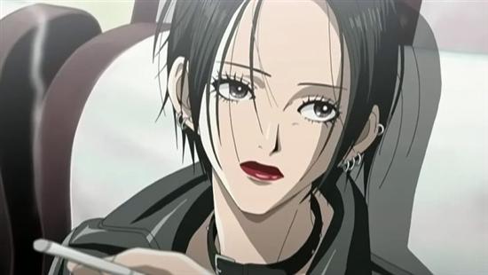 Nana Osaki