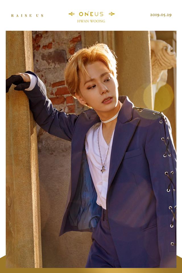 ONEUS