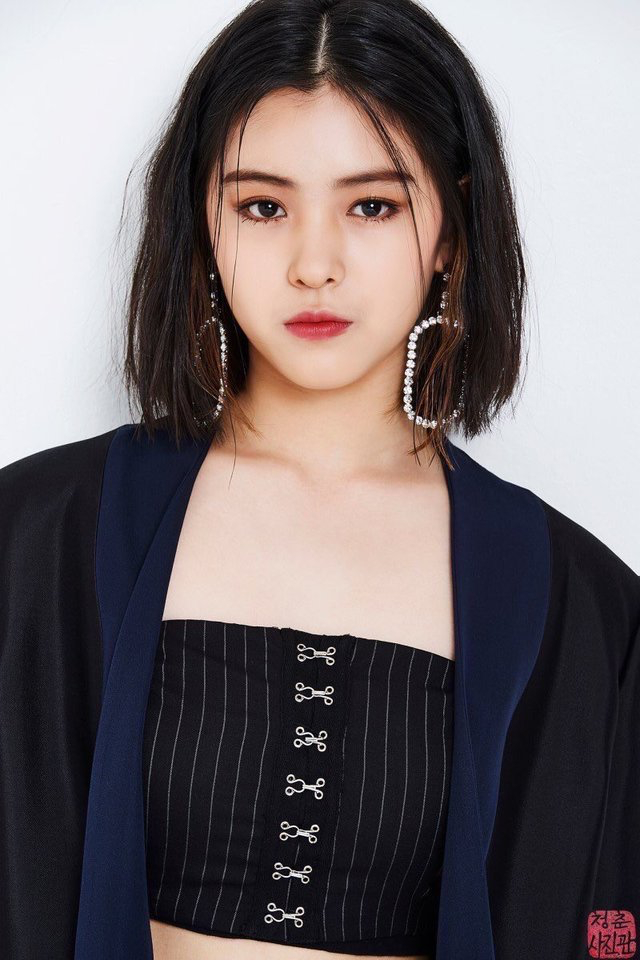 Shin Ryujin