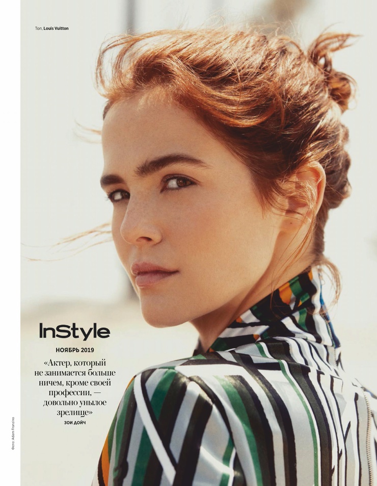 Zoey Deutch Zoey Deutch