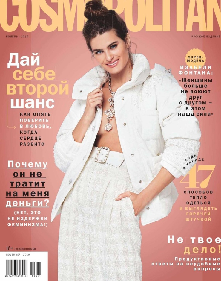 Isabeli Fontana Isabeli Fontana