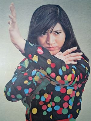 Aki