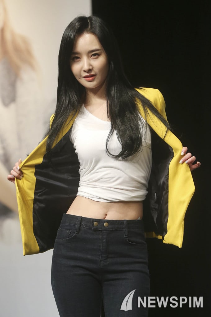 Woohee