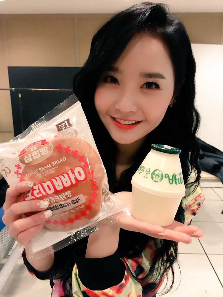 Woohee