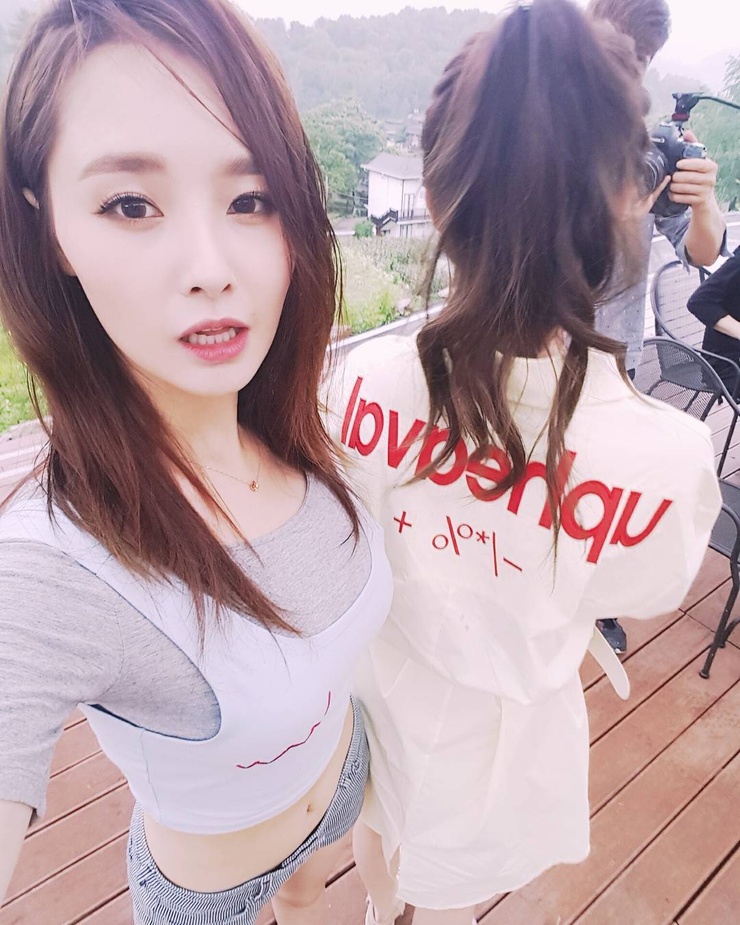 Woohee