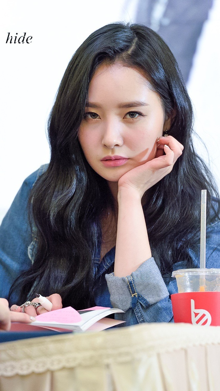 Woohee