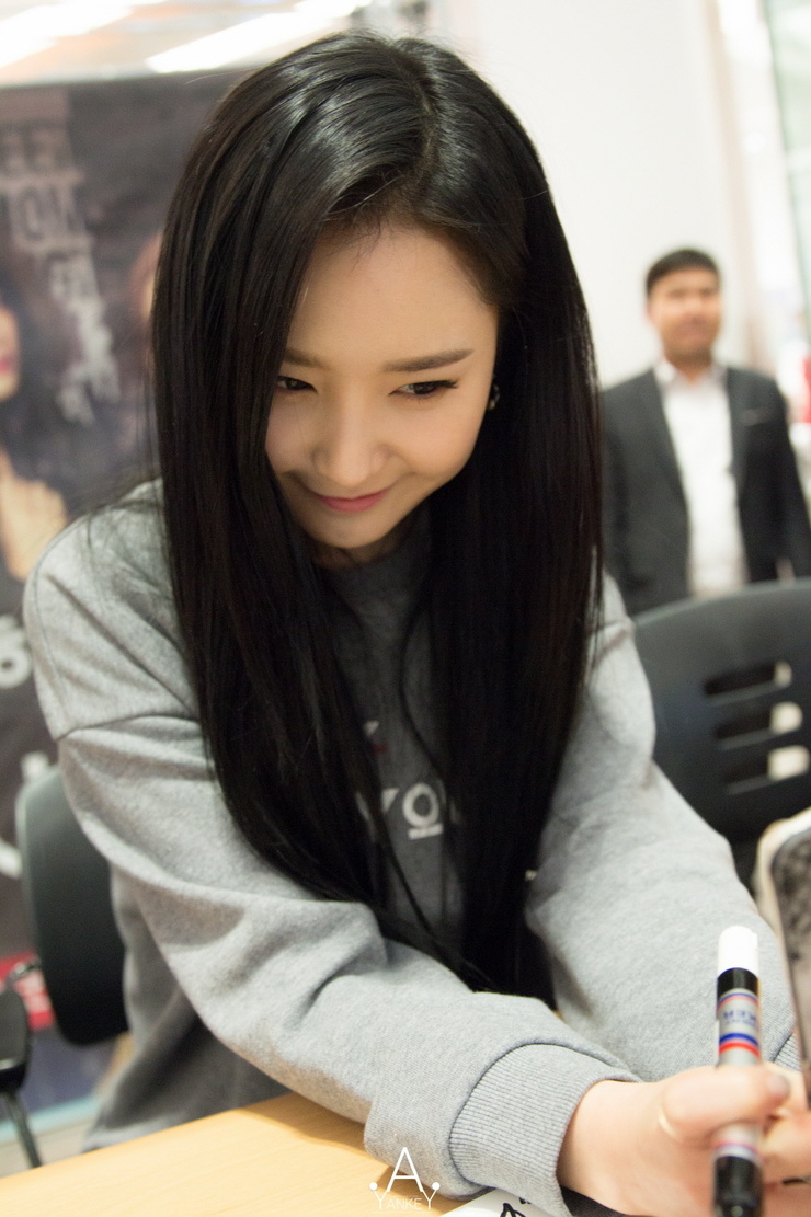 Woohee