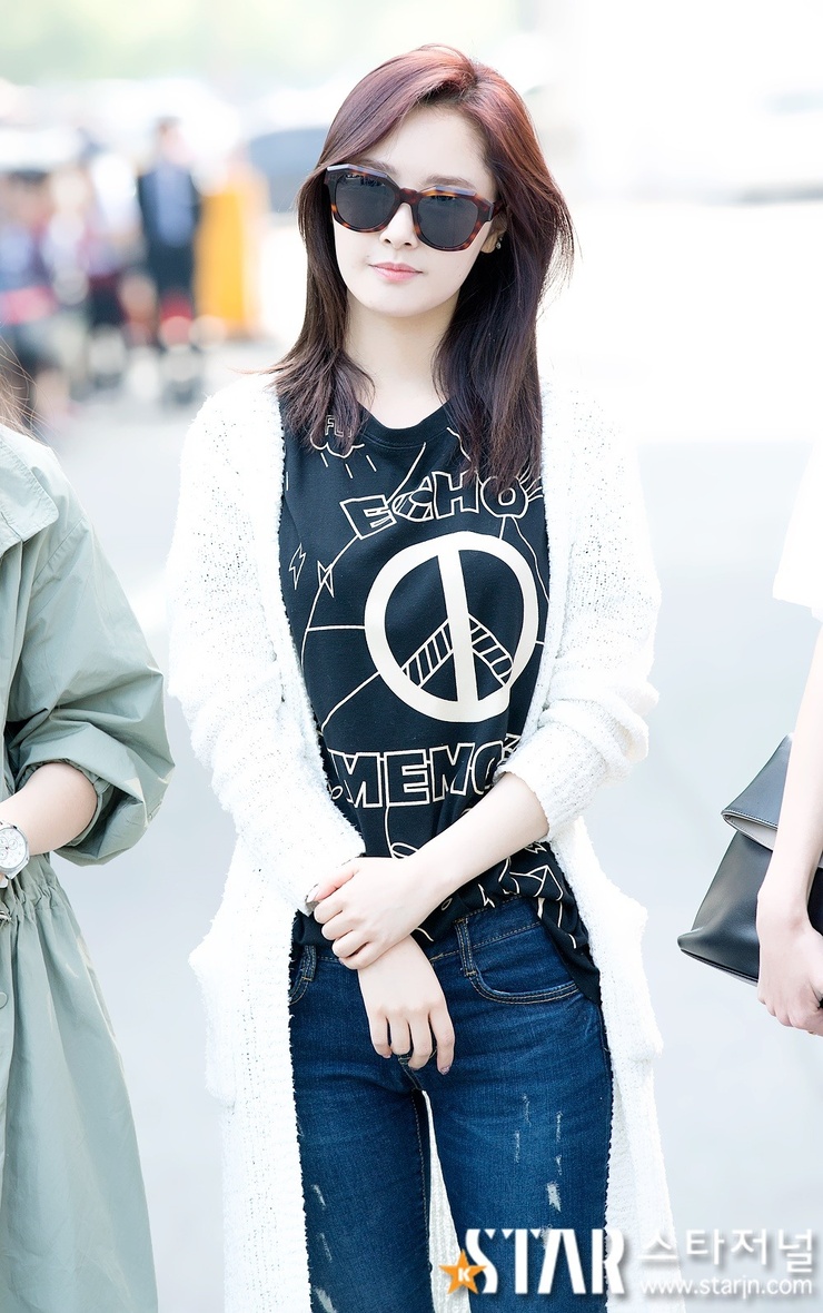 Woohee