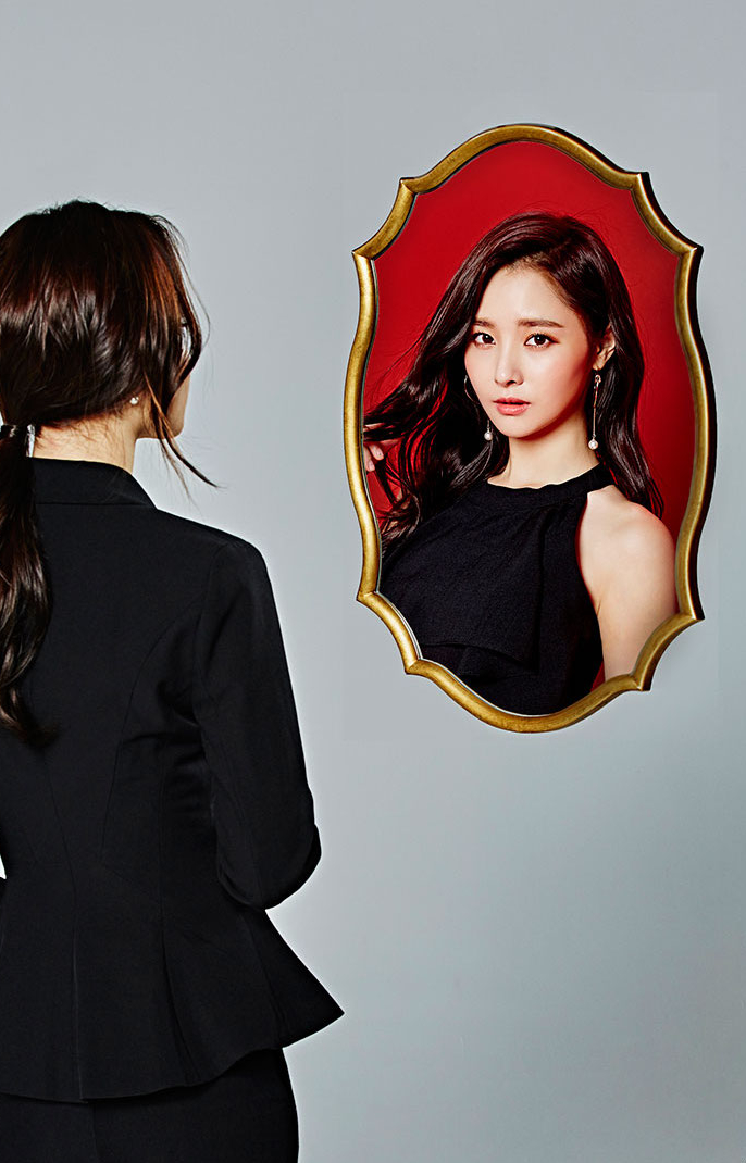 Woohee