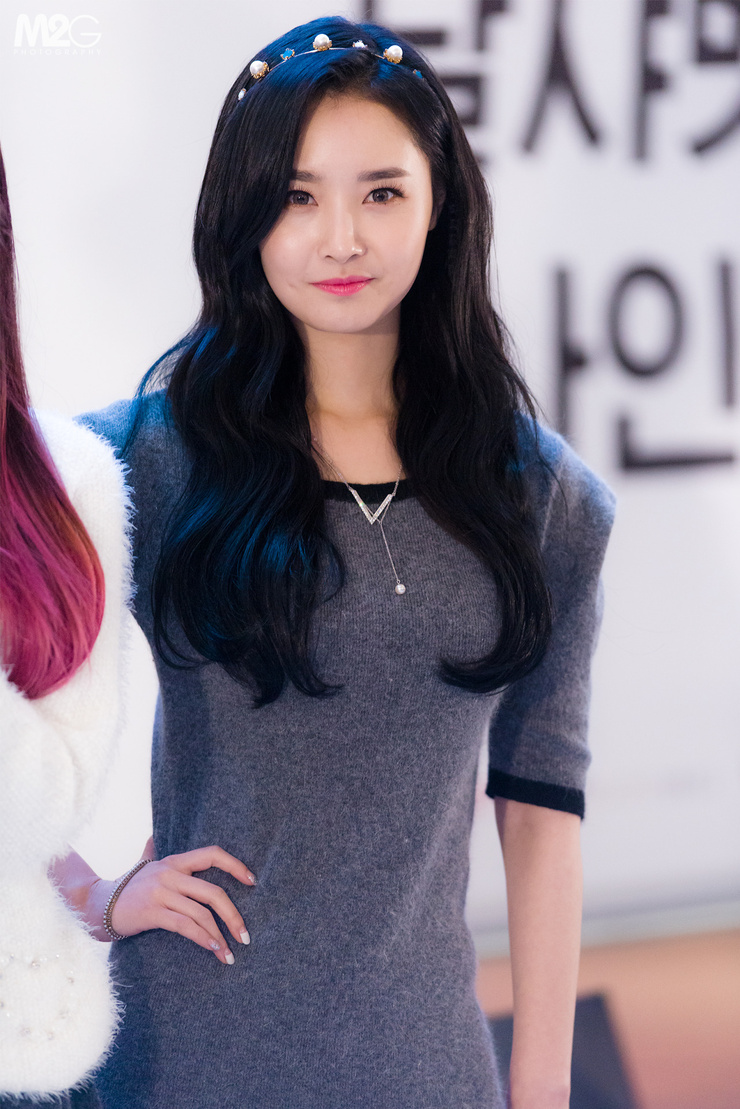 Woohee
