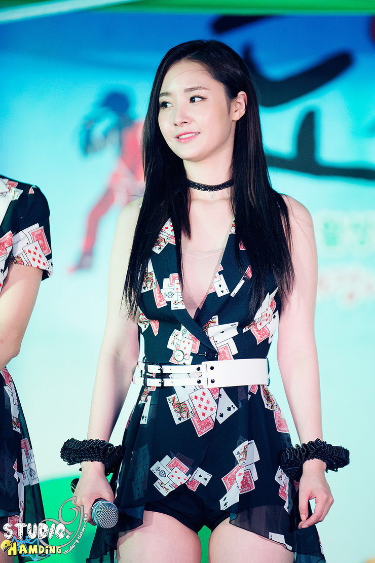 Woohee
