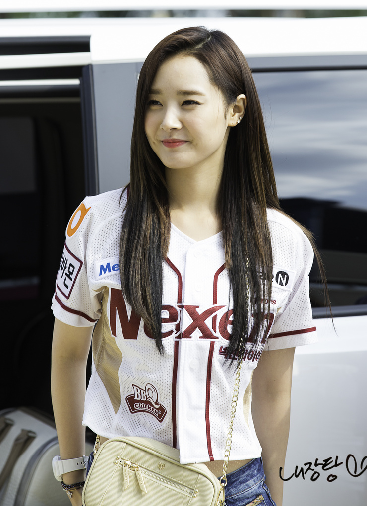 Woohee