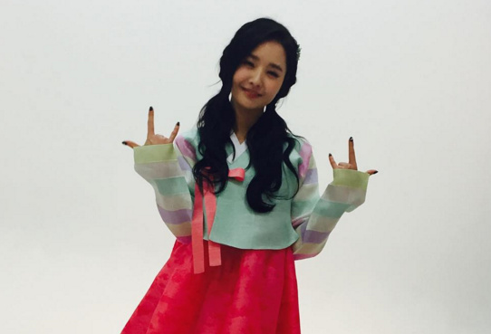 Woohee