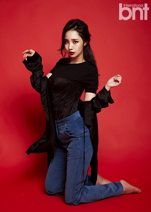 Woohee