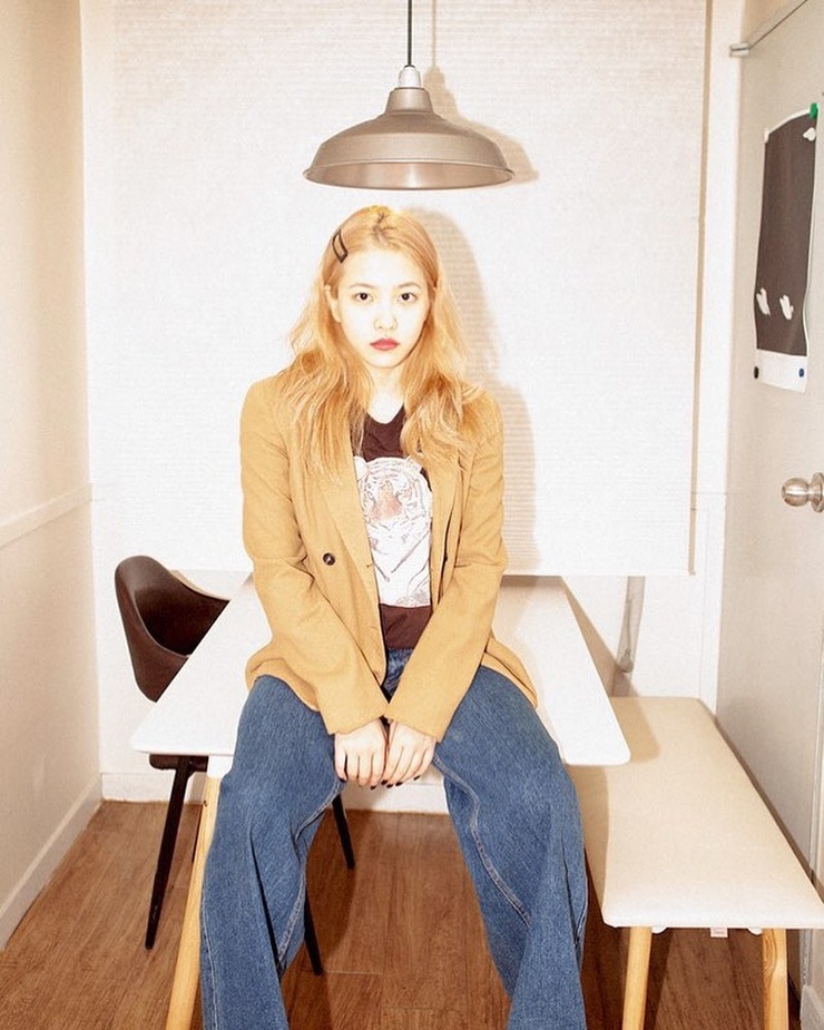 Yeri