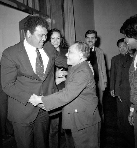 Muhammad Ali Muhammad Ali