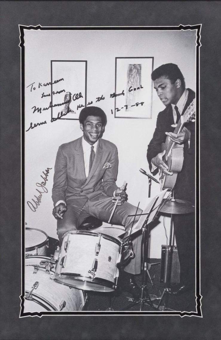 Muhammad Ali Muhammad Ali