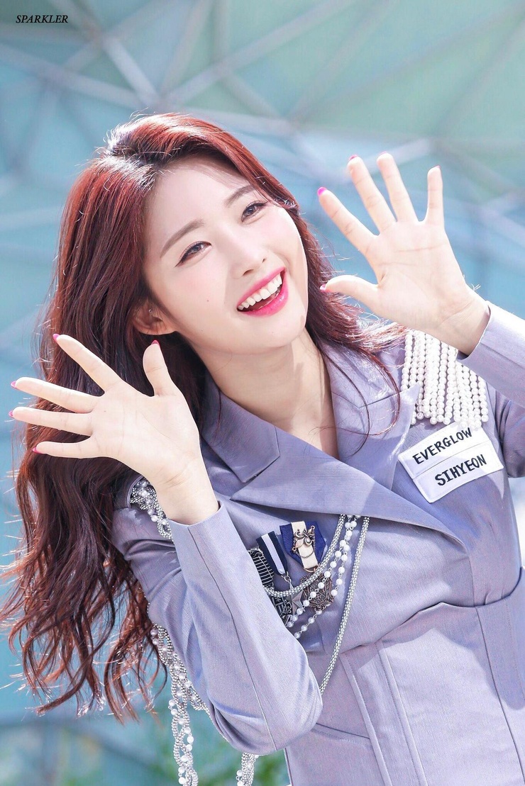 Sihyeon