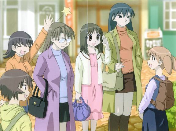 Azumanga Daioh: The Animation