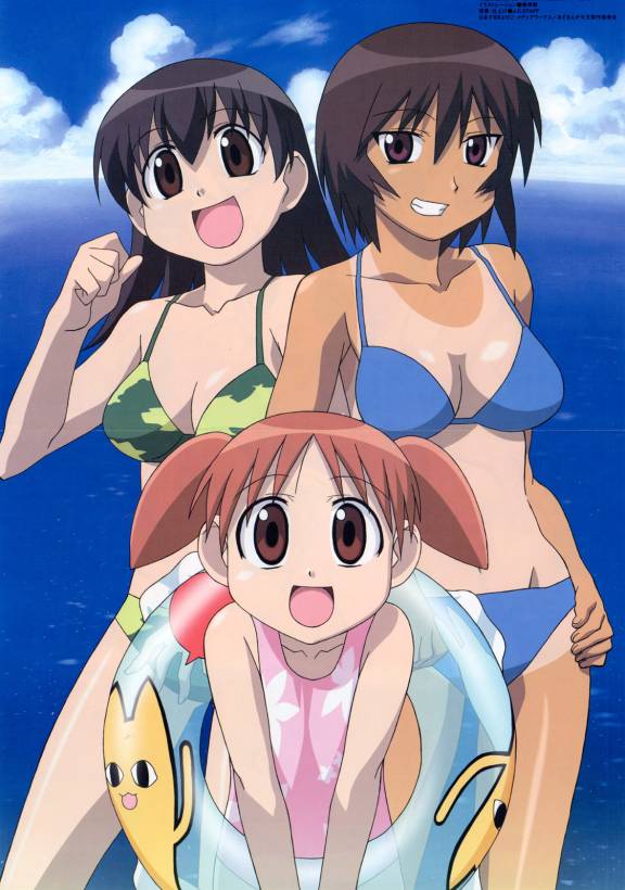 Azumanga Daioh
