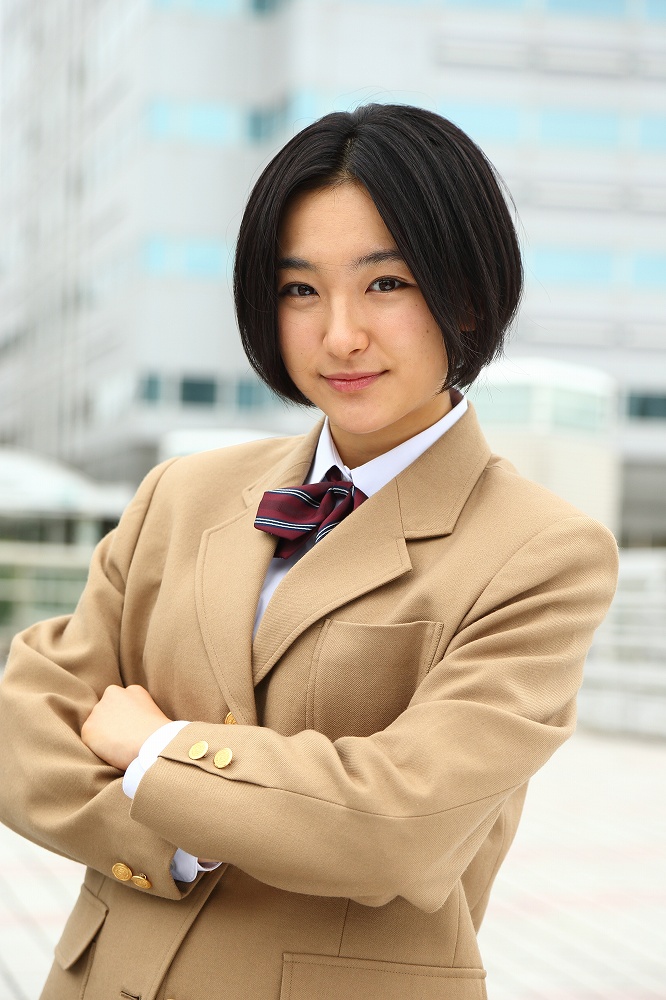 Yû Saotome