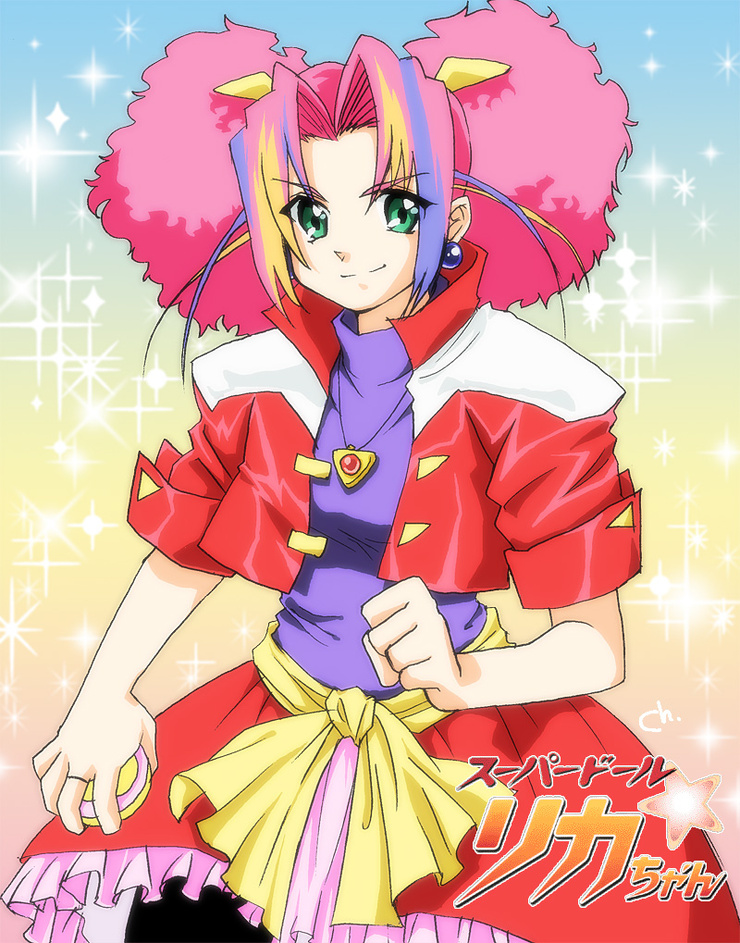 Doll Licca