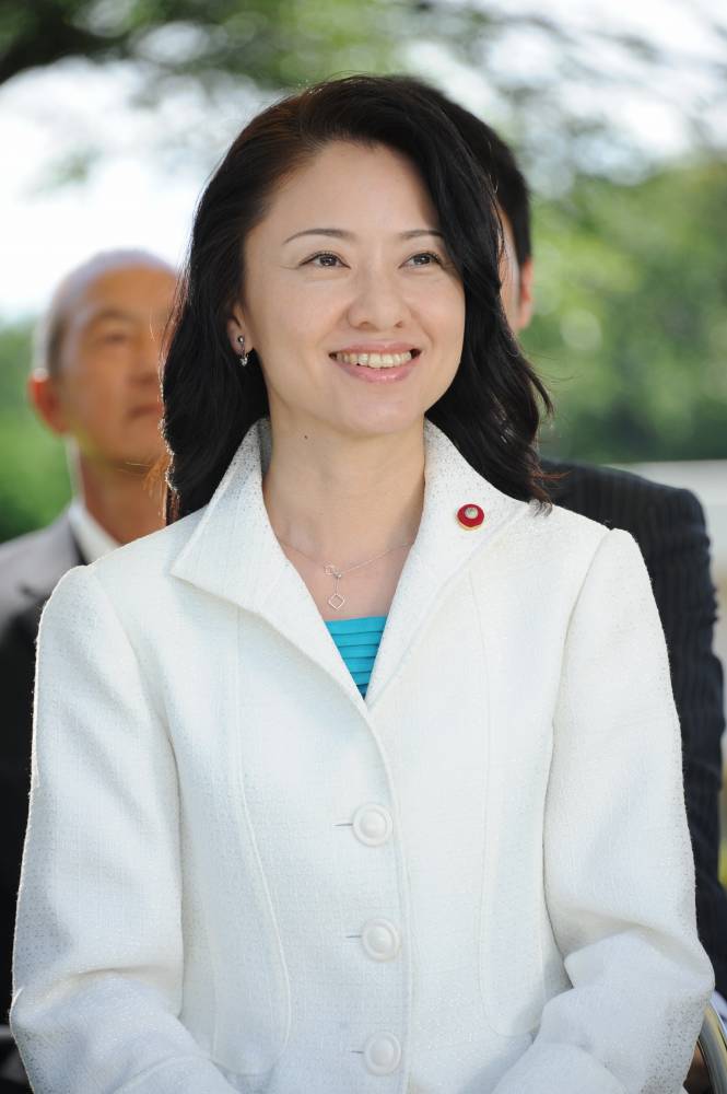 Picture Of Ryoko Gi