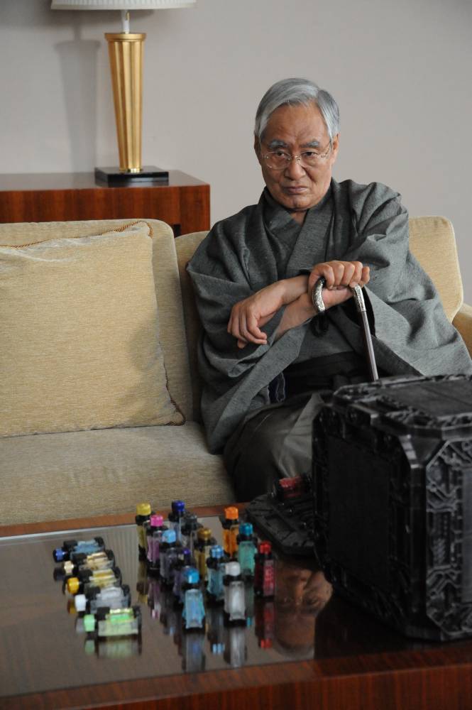 Akira Hamada