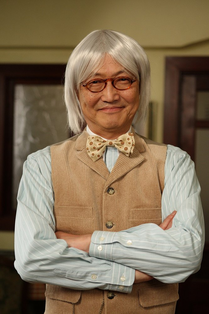 Renji Ishibashi