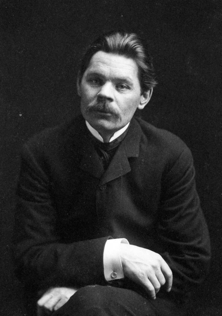 Maxim Gorky