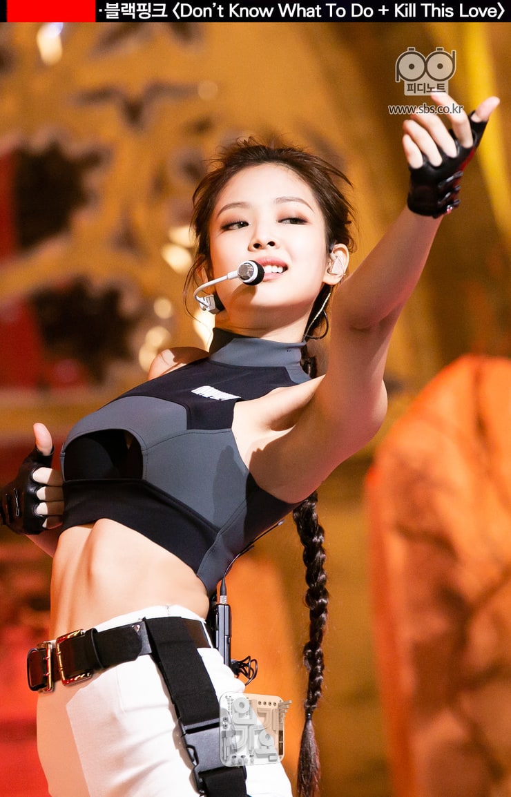 Jennie Kim