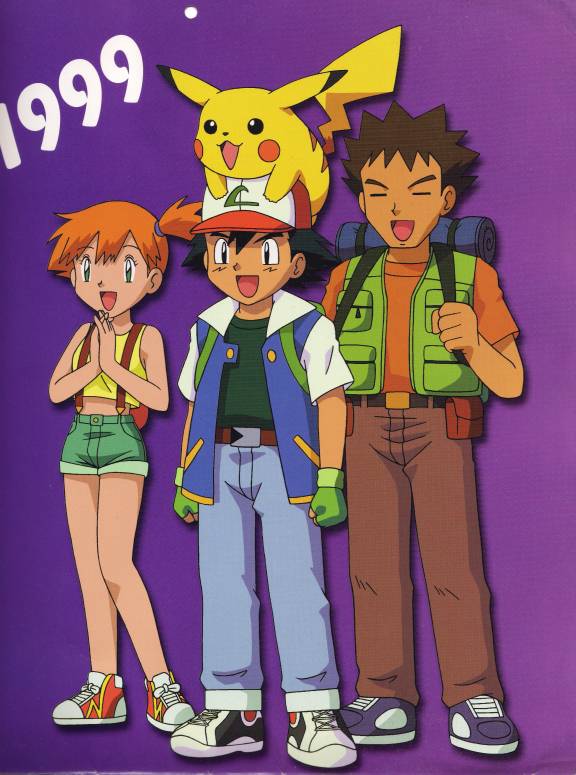 Pokémon