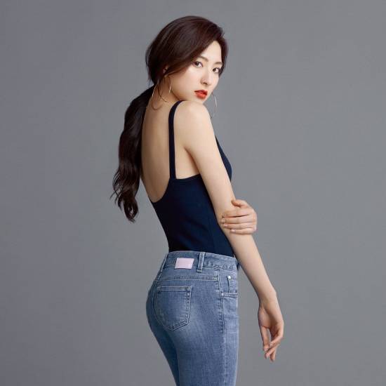 Eunseo