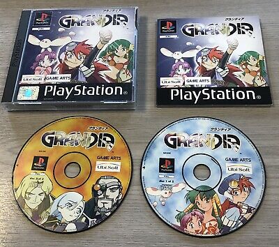 Grandia
