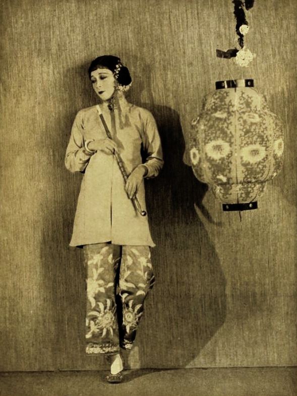 Etta Lee